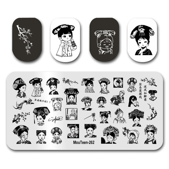 Empresses In the Palace Queen Nail Stamping Plate Nail Stamp for Nails Art Plate Nail art Supply Mouteen-262