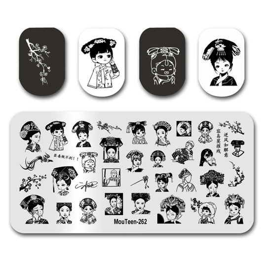 Empresses In the Palace Queen Nail Stamping Plate Nail Stamp for Nails Art Plate Nail art Supply Mouteen-262